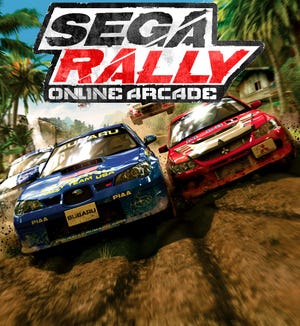SEGA Rally Online Arcade boxart