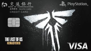 V Číně lze získat kreditku The Last of Us