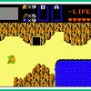 WarioWare, Inc.: Mega Microgame$! screenshot