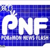Pokemon Channel screenshot