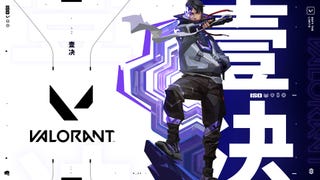 Valorant's newest character is straight out of Jujutsu Kaisen
