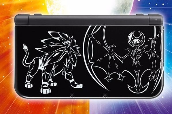 3ds xl best sale sun and moon