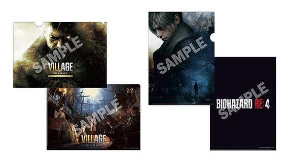 Resident Evil Village VR2 physical gifts