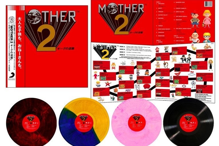 Earthbound's vinyl soundtrack is finally coming west