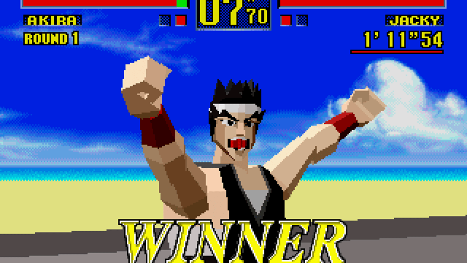 Virtua Fighter Animation (1996) - Jeu vidéo Virtua Fighter Animation (1996) - Jeu vidéo