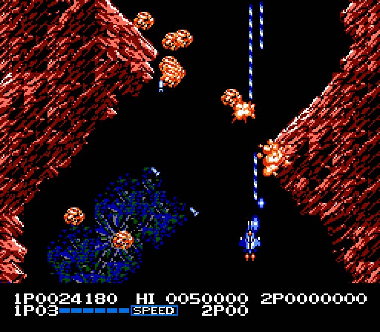 Virtual Spotlight Life Force NES s High Quality Lo Fi Shooter