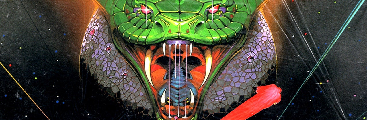 LaserDisc Database - Konami Shooting Best (Gradius