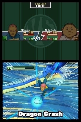 Inazuma Eleven screenshot