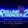 Rolling Thunder 2 (virtual console) screenshot