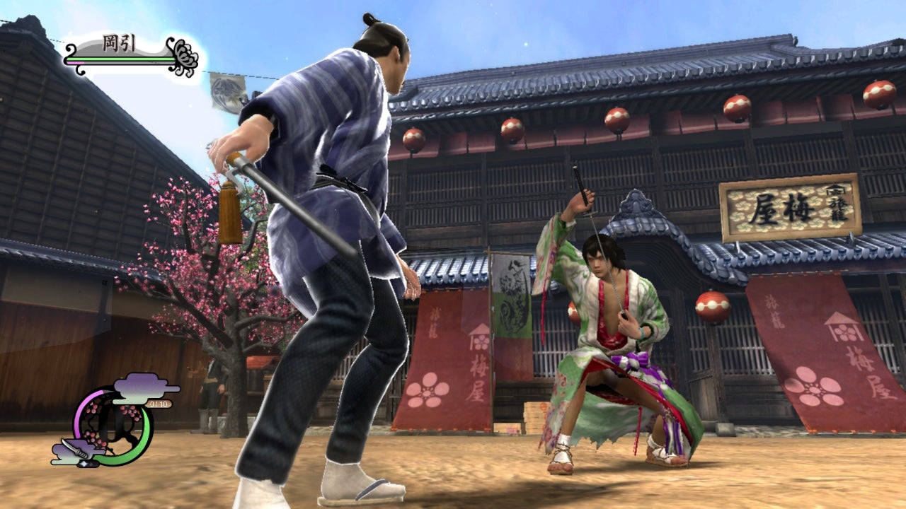 Way of the hot sale samurai 4 ps3