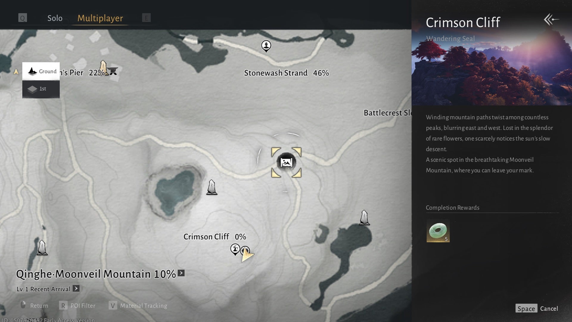 A Wandering Seal map marker in Where Winds Meet, indicating a location where you can snap a picture for rewards. - 4