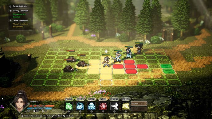 Four martial artists fight evil hogs in a forest in Wandering Sword