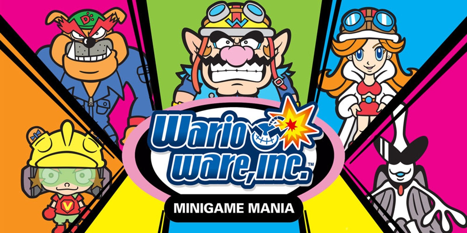 WarioWare, Inc.: Mega Microgame$! artwork