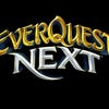 Artworks zu EverQuest Next