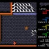 Midway Arcade Treasures screenshot