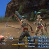 Screenshots von Final Fantasy XII