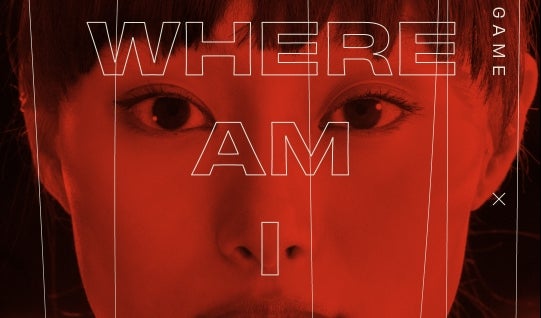 A close-up of a teaser image for Hideo Kojima&rsquo;s new game.