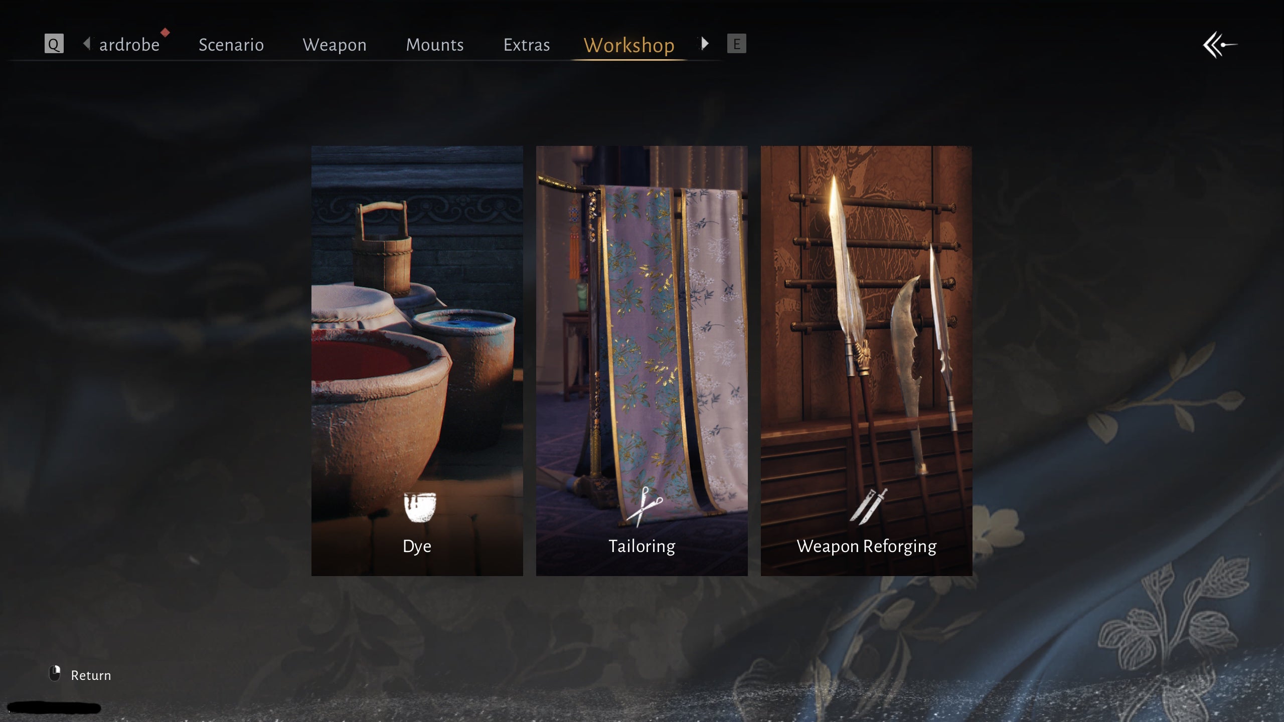 The workshop menu in Where Winds Meet - 4