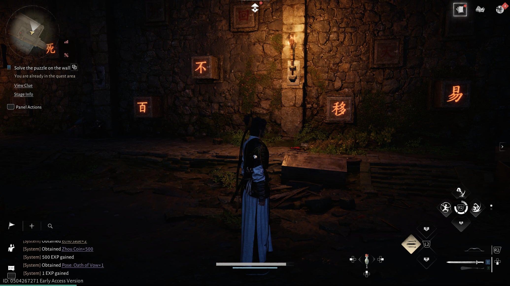 The main character standing in front of the wall symbol puzzle during the Echoes of Old Battles quest in Where Winds Meet. - 1