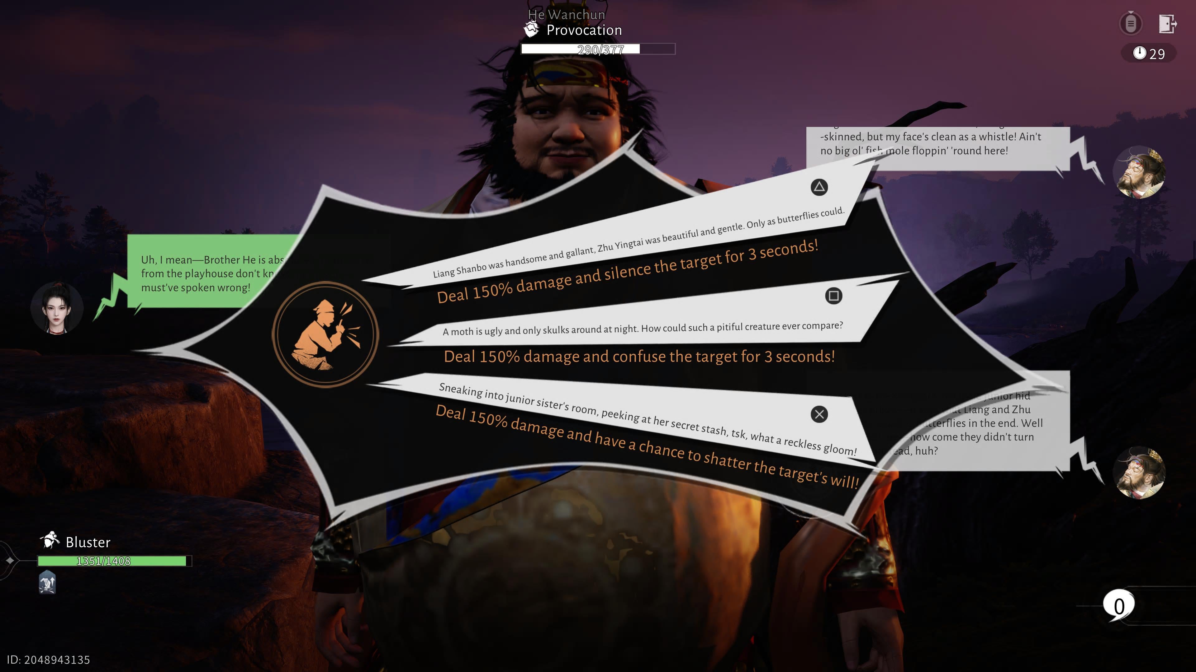 The rebuttal screen which appears while playing the Gift of the Gab game in Where Winds Meet. - 4