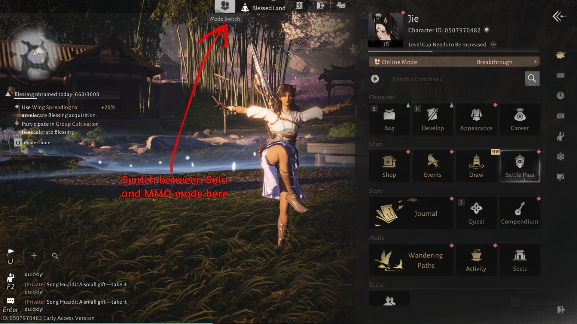 A screenshot of Where Winds Meet, with an arrow pointing towards the Mode Switch icon at the top of the screen that lets you swap between Solo and Online modes. - 7
