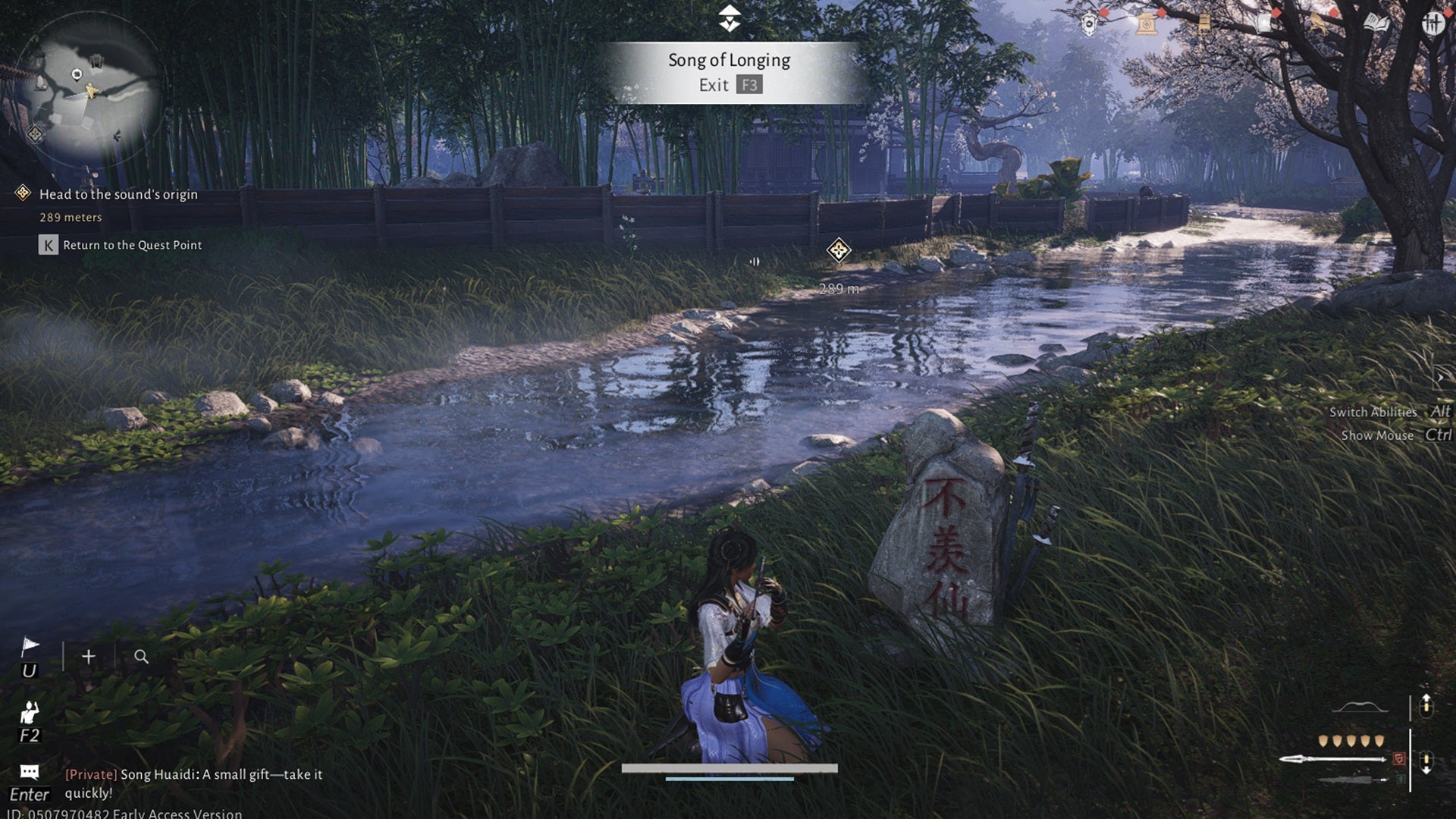 Sitting next to a Boundary Stone with Chinese characters written on it in Where Winds Meet. - 4