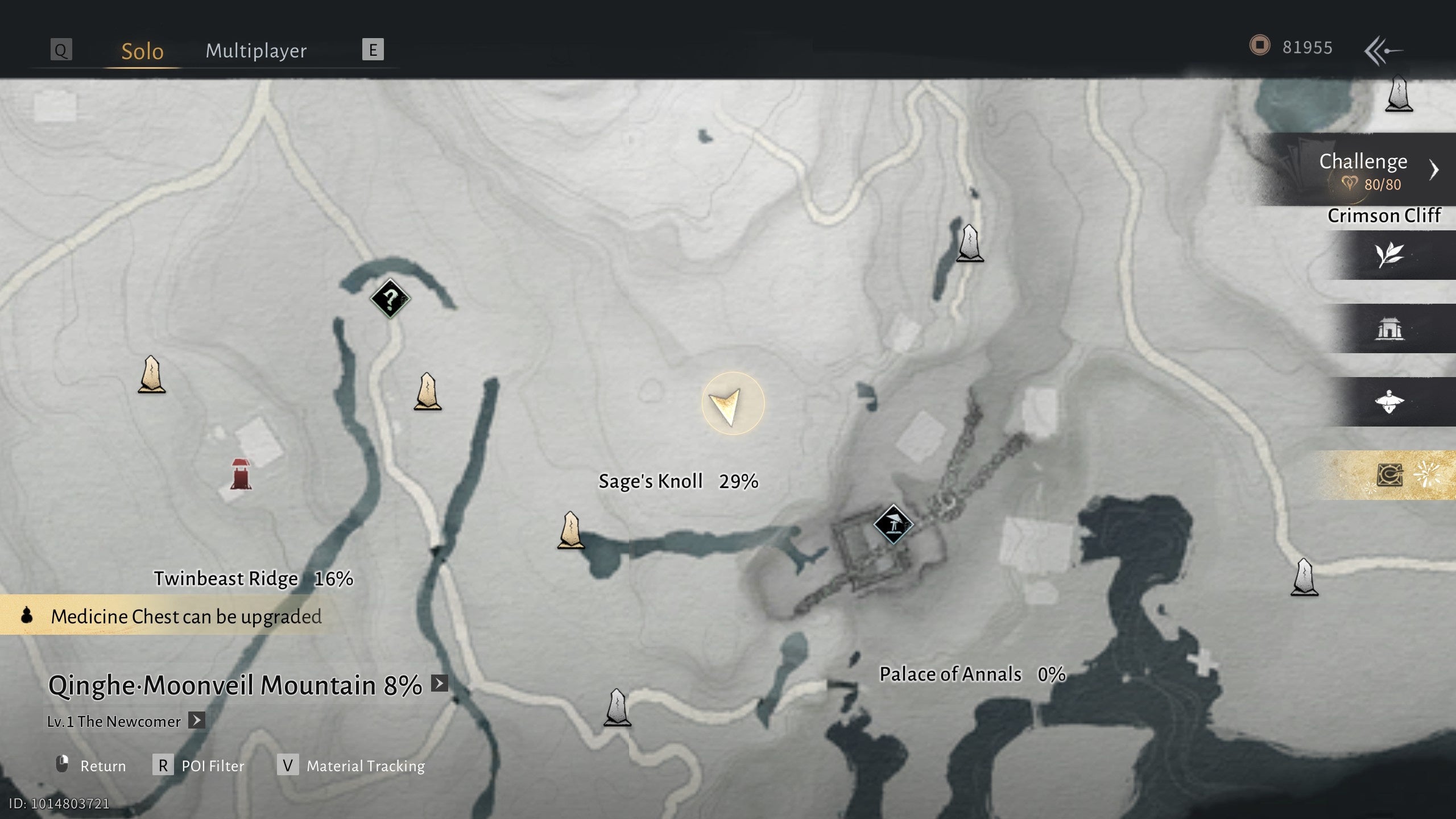 Dr Yuan's Sage's Knoll location in Where Winds Meet - 4