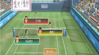 Wii Sports Club & Wii Fit U get Japanese TV spots, new activities and features shown