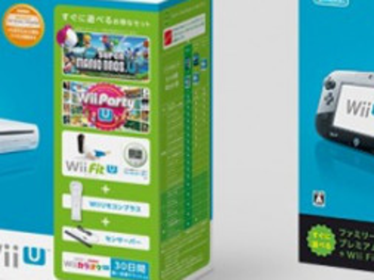 Console Nintendo Wii U (32 Go) Noire - Premium Pack Mario & Luigi en Console Nintendo Wii U (32 Go) Noire - Premium Pack Mario & Luigi en