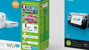 Wii U family console bundles announced for Japan, get pricing & contents here