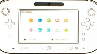 Disponible el nuevo firmware de Wii U
