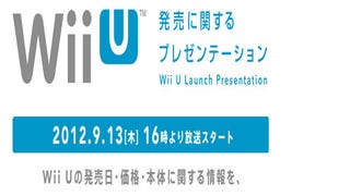 Wii U release date & price will be revealed in tomorrow's Nintendo Direct