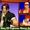 Screenshots von The King of Fighters Collection: The Orochi Saga