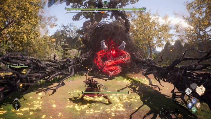 The Aoye in Wo Long prepares to charge at the player.