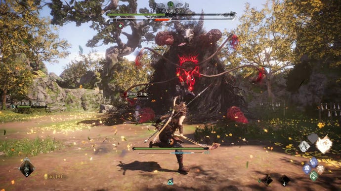 The Aoye boss in Wo Long: Fallen Dynasty rears up and prepares to grab the player.