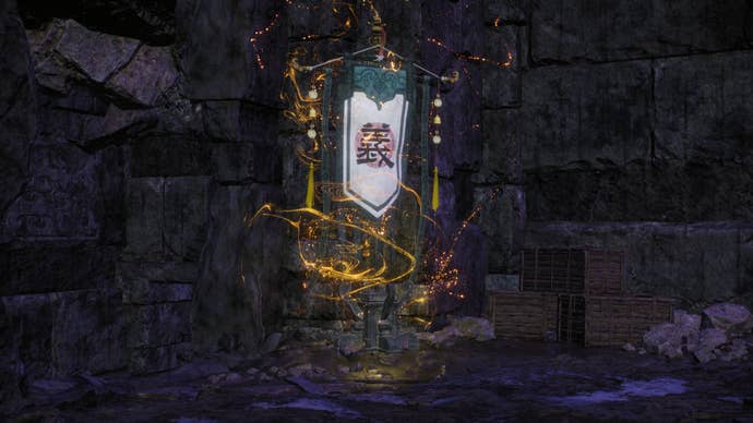 A Battle Flag in Wo Long, planted in a dark and dingy cell corner.