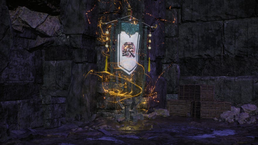 A Battle Flag in Wo Long, planted in a dark and dingy cell corner.