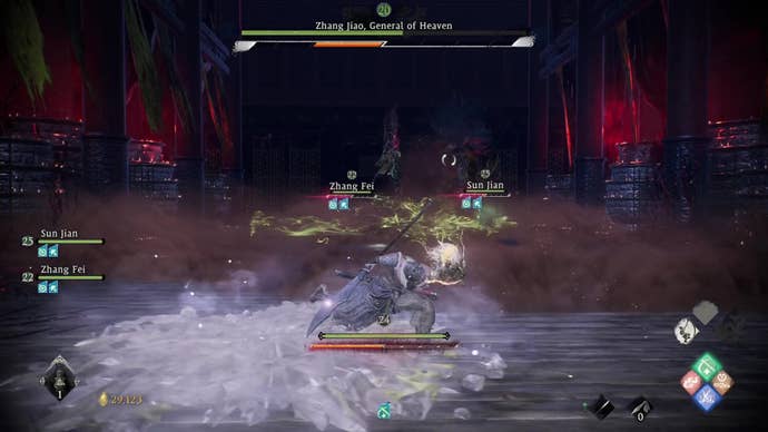 Wo Long Fallen Dynasty, Zhang Jiao shadow wave attack