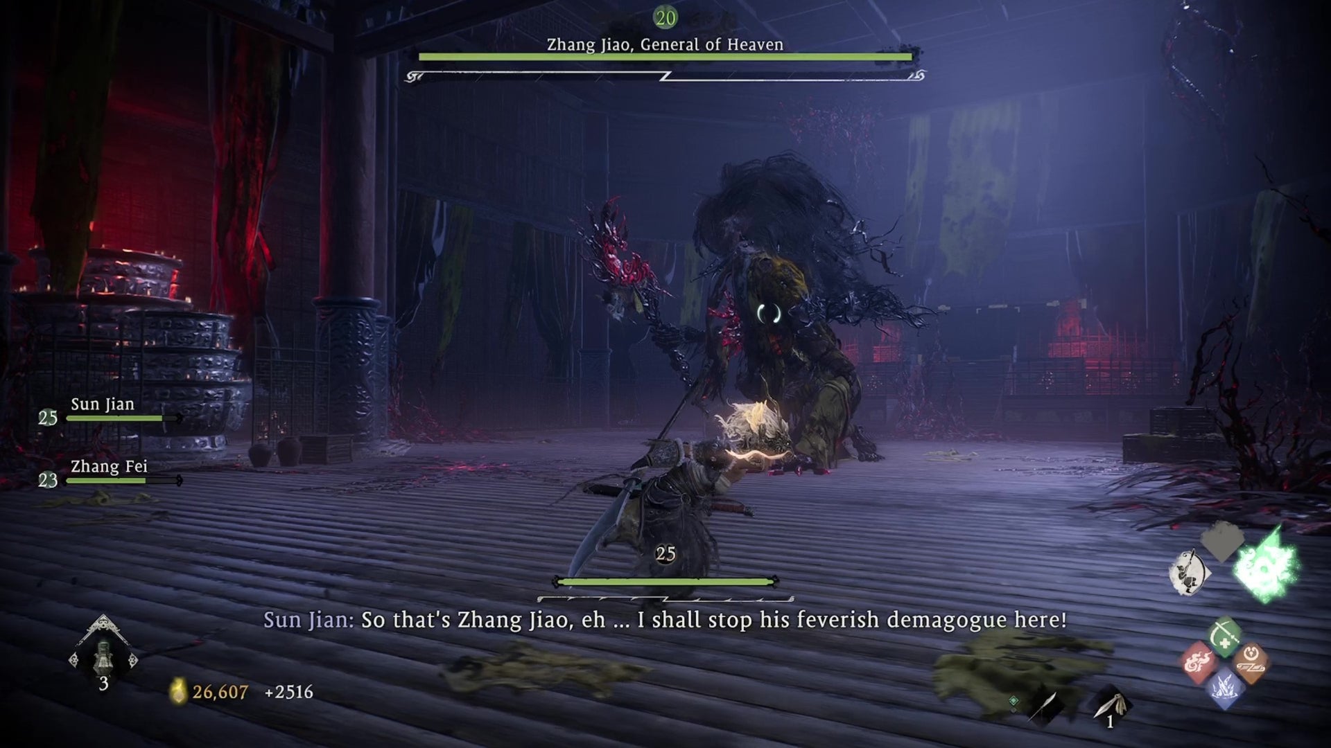 wo long fallen dynasty zhang liao boss fight, the main character is running to an opening.