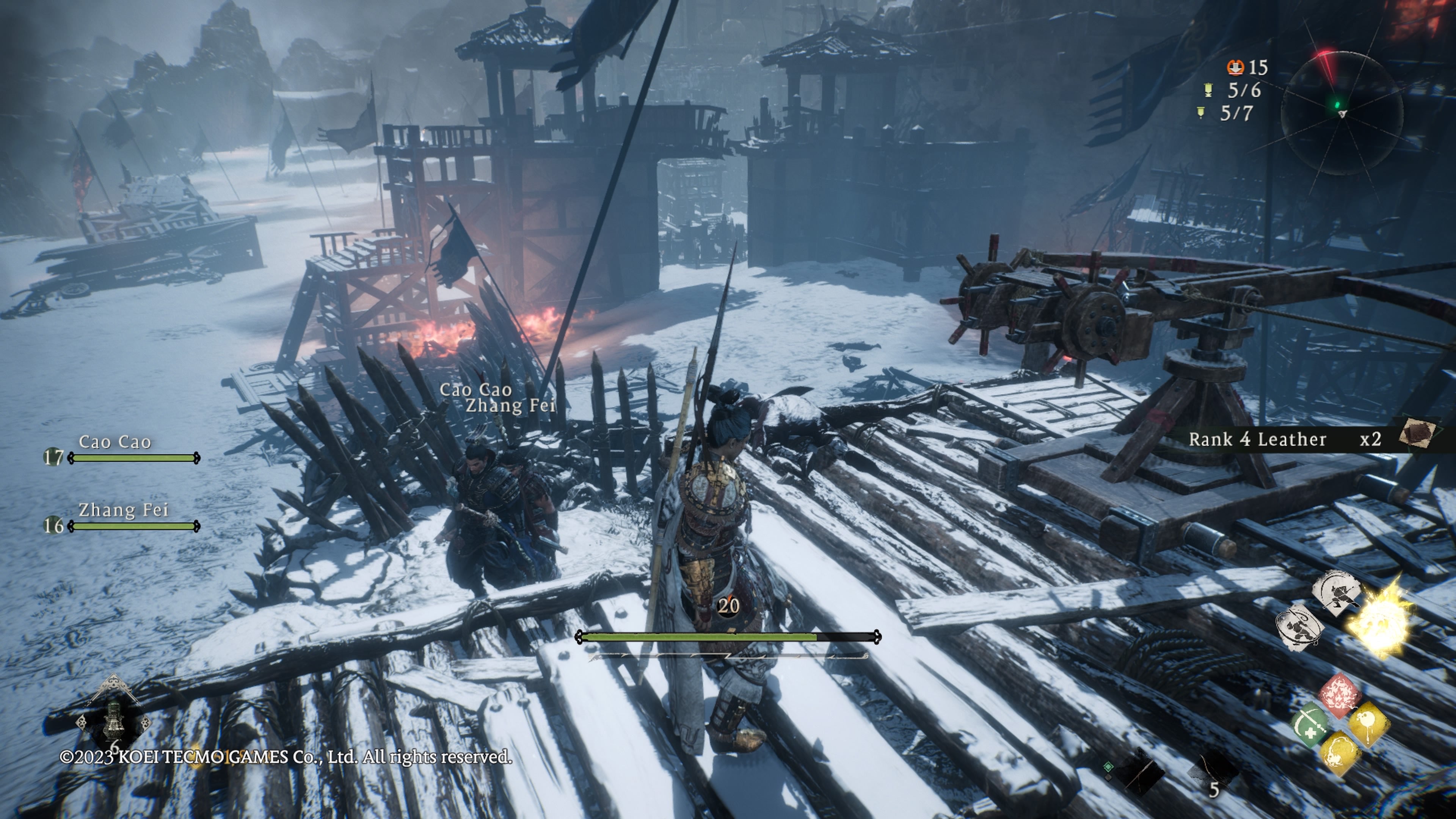 The player picking up some Rank 4 Leather in Wo Long