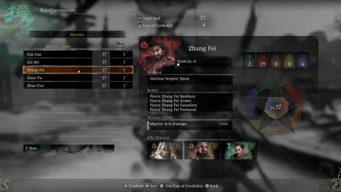 A screen showing Wo Long: Fallen Dynasty’s reinforcements, AI companions who help you in battle.