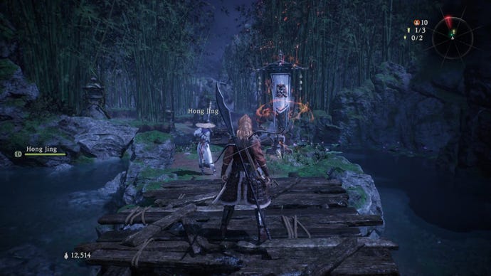 A Wo Long: Fallen Dynasty screenshot of the player standing next to a flag.