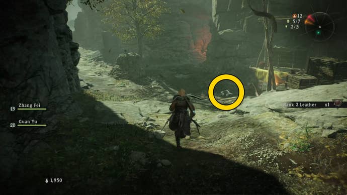 The player in Wo Long encounters their very first Shitieshou demon.