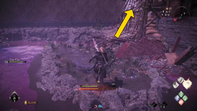 The player in Wo Long approaches a scalable structure in a rainy corrupted garden.