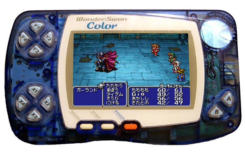 Wonderswan color store