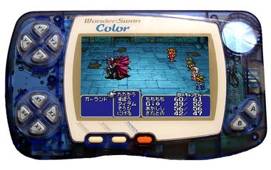 AS IS-WonderSwan Console (SW-001 / Skeleton Green) WonderSwan JP G 9000024469433 AS IS-WonderSwan Console (SW-001 / Skeleton Green) WonderSwan JP G 9000024469433
