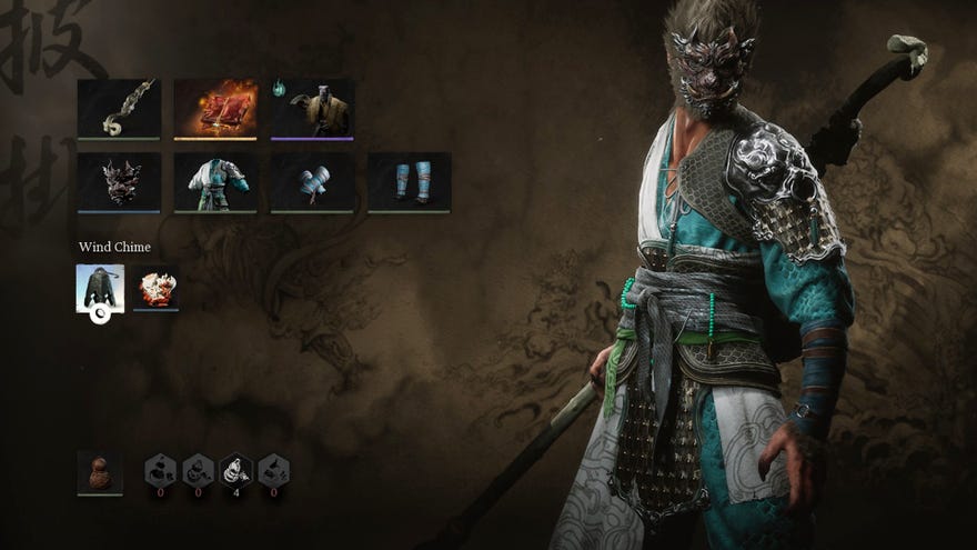 The menu screen in Black Myth: Wukong, with the curio section highlighted. Only two curios are available at the moment.