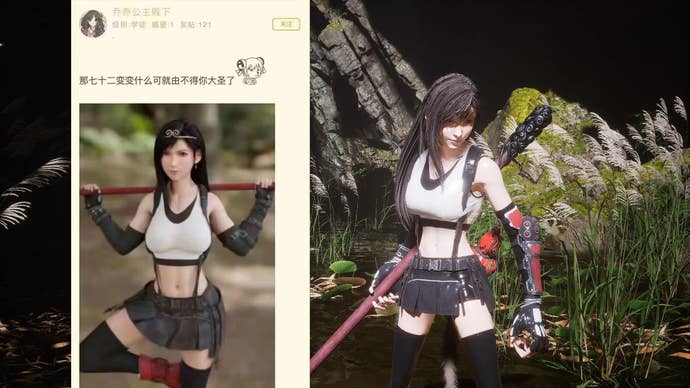 Black Myth: Wukong monkey protagonist as Tifa from Final Fantasy 7