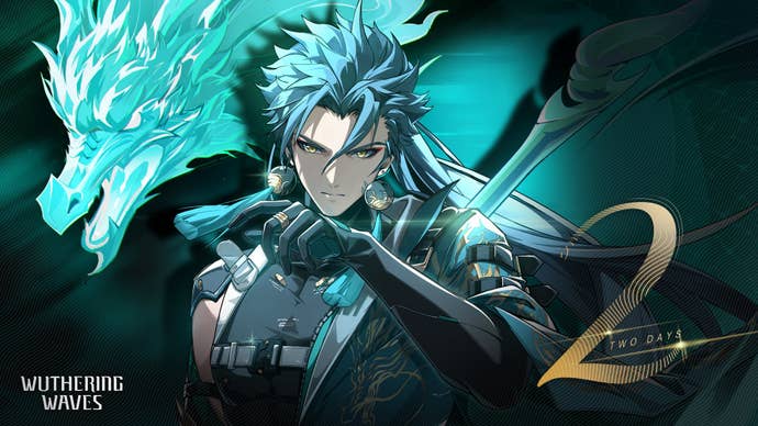 Jiyan, an Aero Resonator and limited 5-star hero in Wuthering Waves