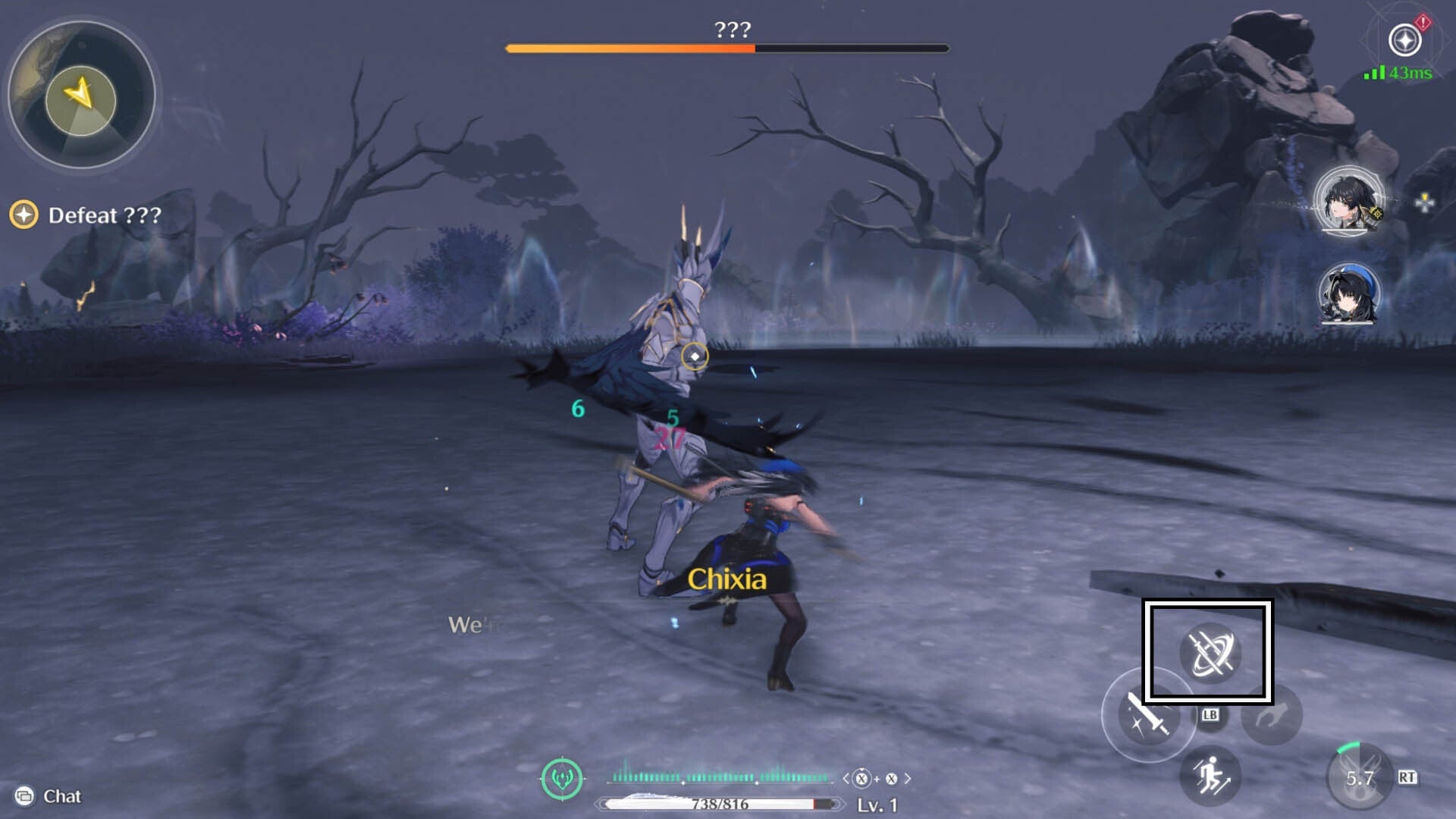 wuthering waves resonance skill in ui menu